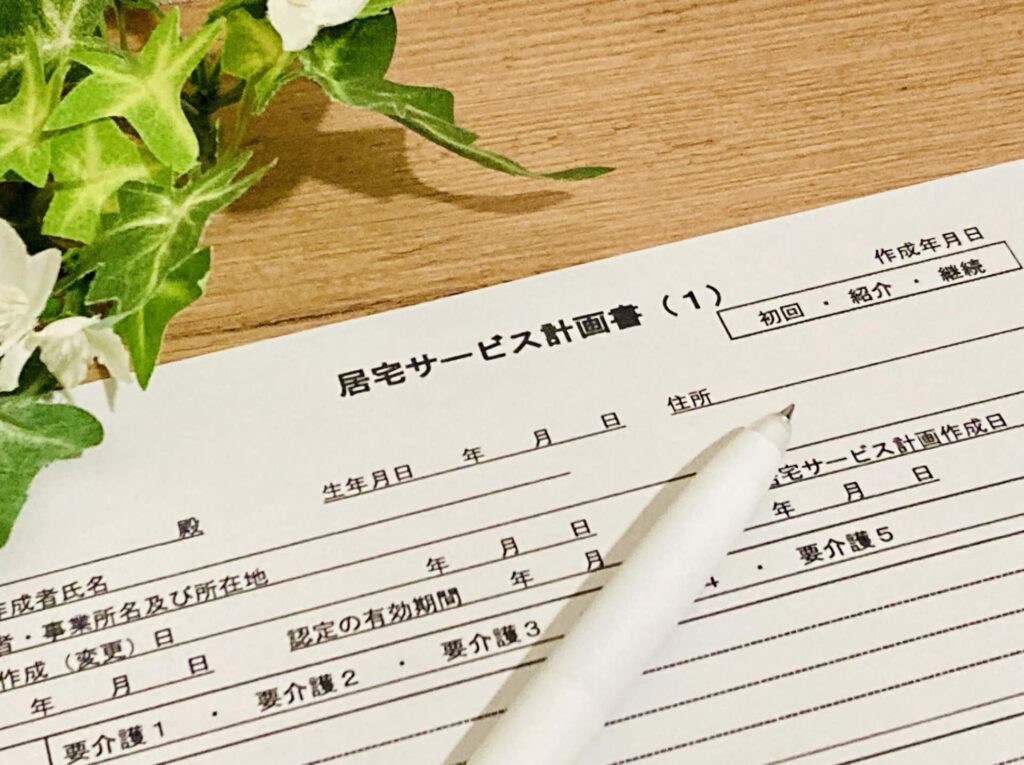 【Q4】アセスメントの書き方はどこまで記録に残すべき？