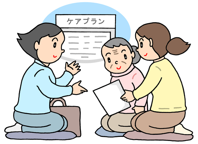 ケアプランを説明するケアマネージャー