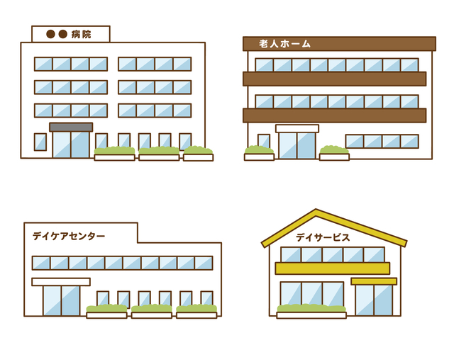病院、老人ホーム、デイケアセンター、デイサービスの建物のイラスト