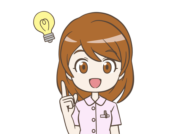 介ジョブのみかた 3 介ジョブとはイメージ