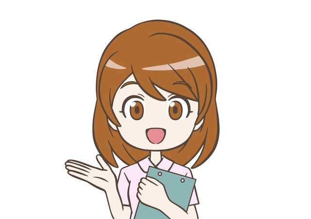 介ジョブのみかた 4 目的イメージ
