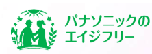 介ジョブのみかた 9 ロゴ5